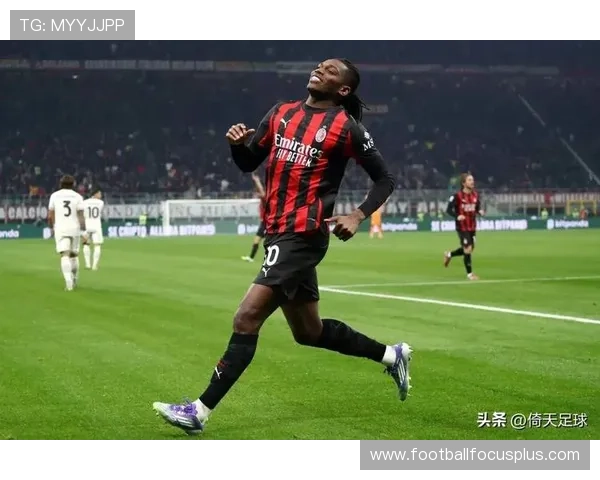 AC米兰宣布签约新援加强阵容目标瞄准下赛季欧冠席位
